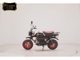 Фото Honda MONKEY с японского аукциона