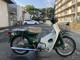 Фото Honda SUPER CUB50 с японского аукциона