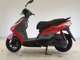Фото Yamaha CYGNUS 125 XSR 2 с японского аукциона