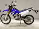 Фото Yamaha WR250R 2021 с японского аукциона
