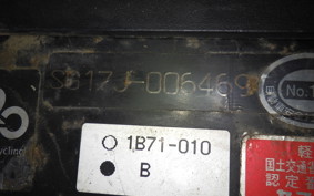 YAMAHA MAXAM 250 SG17J
