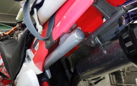 HONDA XR250 GEN 2 MD30