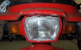 YAMAHA SALIENT 14T