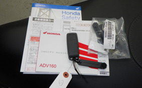 HONDA ADV160 KF54