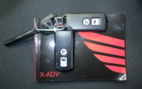 HONDA X-ADV 750 2025 RH21