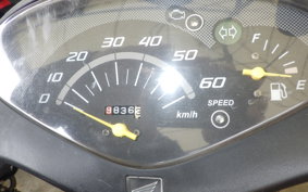HONDA DIO Gen.6 AF68
