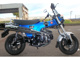 Фото Honda DAX 125 с японского аукциона