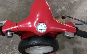 VESPA 50 S V5SA1T