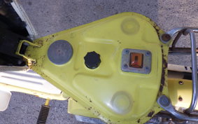 SUZUKI YOUDY MINI FY50