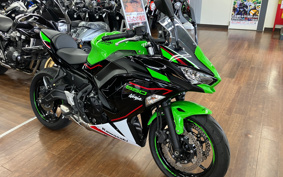 KAWASAKI NINJA 650 ABS 2022 ER650H