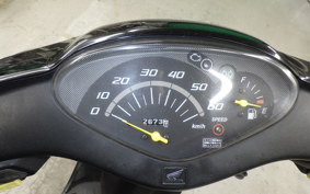 HONDA DIO Gen.6 2023 AF68