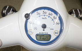 HONDA GIORNO 3 AF77