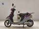 Фото Yamaha JOG APRIO с японского аукциона