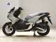 Фото Honda ADV160 2018 с японского аукциона