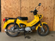 Фото Honda CROSS CUB 2019 с японского аукциона