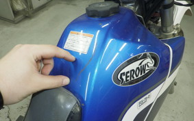 YAMAHA SEROW 225 Gen.3