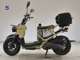 Фото Honda ZOOMER 2010 с японского аукциона