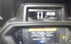YAMAHA X-MAX 250 SG70J