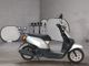 Фото Honda TACT BASIC с японского аукциона