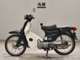 Фото Honda C50 SUPER CUB E 1999 с японского аукциона