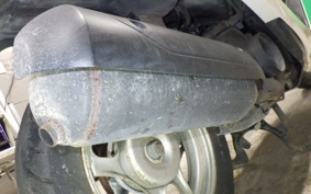 HONDA DIO Gen.6 2025 AF62