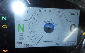 KAWASAKI Z900 Gen.2 SE 2025 ZR900S