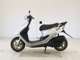 Фото Honda DIO Gen.4 с японского аукциона