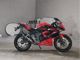 Фото Kawasaki Ninja 250SL с японского аукциона