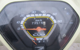 HONDA SUPER CUB50 AA04