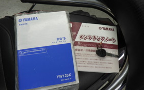 YAMAHA BW S125 Gen.2 SEA6J