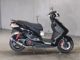 Фото Yamaha CYGNUS125XSR с японского аукциона