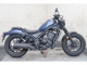 Фото Honda REBEL 250 ABS 2017 с японского аукциона