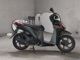 Фото Honda DIO 110 2020 с японского аукциона