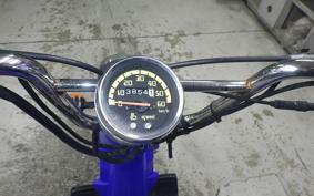 HONDA BITE AF59