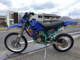 Фото Kawasaki KDX125 SR с японского аукциона