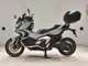 Фото Honda X-ADV 750 2021 с японского аукциона