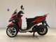 Фото Yamaha TRICITY 125 2012 с японского аукциона