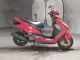 Фото Yamaha CYGNUS 125 X с японского аукциона