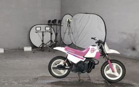 YAMAHA PW50 3PT