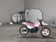 Фото Yamaha PW50 с японского аукциона