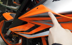 KTM 1290 SUPER DUKE R 2023