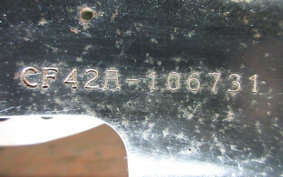 SUZUKI VECSTAR125 CF42A