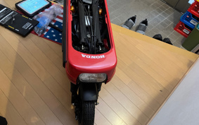 HONDA MOTOCOMPO AB12