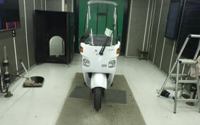 HONDA GYRO CANOPY TA03
