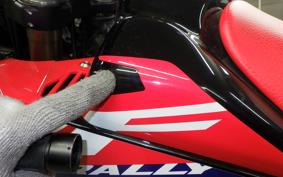 HONDA CRF250 RALLY A MD44