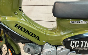 HONDA CROSS CUB JA45