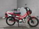 Фото Honda CT125 HUNTER CUB с японского аукциона