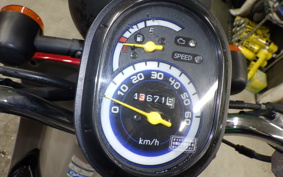 HONDA TODAY 2