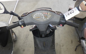 YAMAHA JOG Gen.5 SA36J