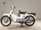 Фото Honda C110 SUPER CUB 2010 с японского аукциона